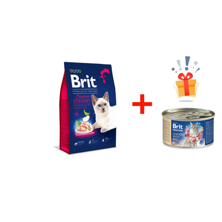 BRIT Dry Premium By Nature Sterilized Kurczak - 300 g + PREZENT
