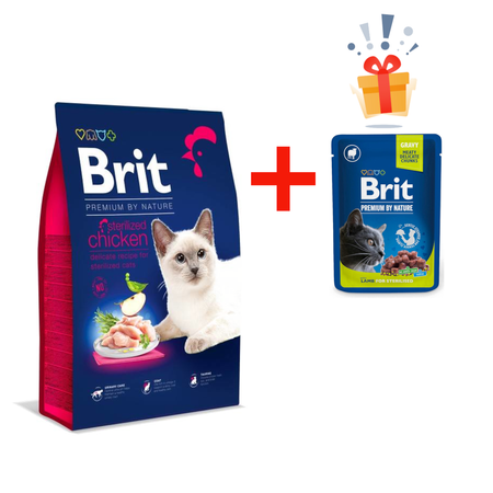 BRIT Dry Premium By Nature Sterilized z kurczakiem - Sucha karma dla kotów - 300 g + GRATIS!